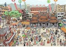 行程圖片