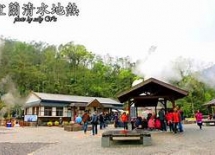 行程圖片