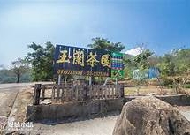 行程圖片