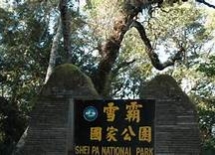 行程圖片