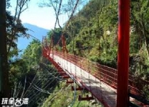 行程圖片
