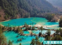 行程圖片